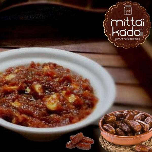 Dates Halwa - 250gm