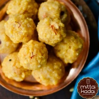 Boondi Laddu - 250gm