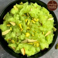Cucumber Halwa - 250gm