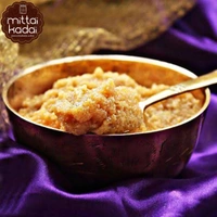 Milk Halwa | Paal Halwa - 250gm