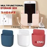 Wall Mounted Storage Box Remote Storage Organizer Case