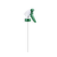 Spray Nozzle