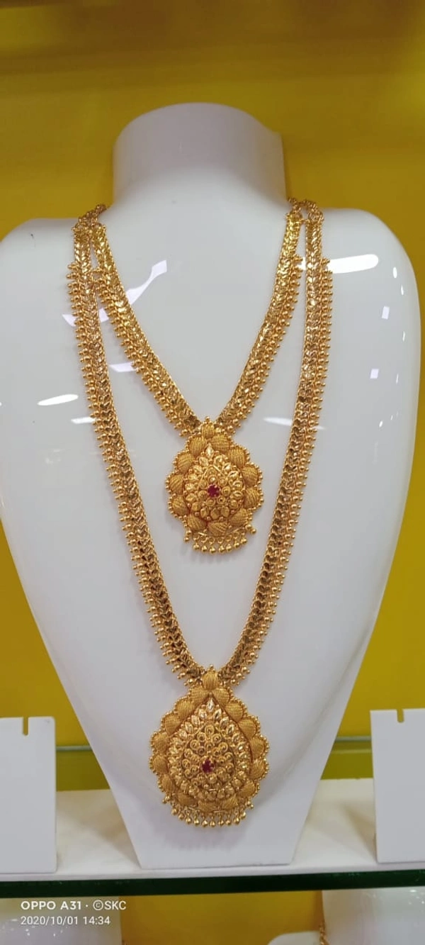 Maalai Type