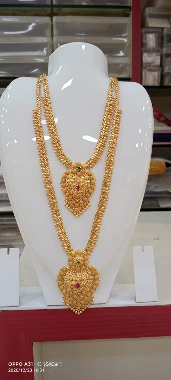 Maalai Type