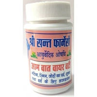 Shree Sant Pharmacy Aam Vaat Vayar Vaati 