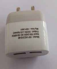 Reponic Home Charger - White, 1000mm