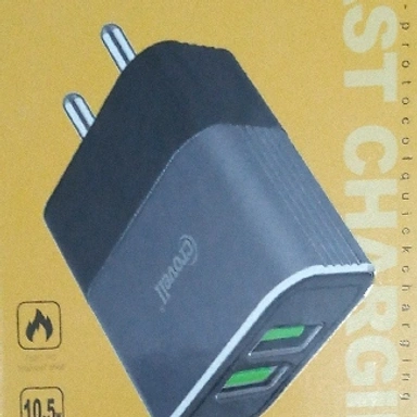 Charger