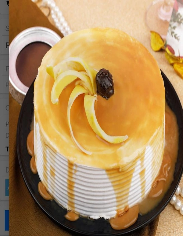 Coffee Cappuccino Cake - 1/2 kg