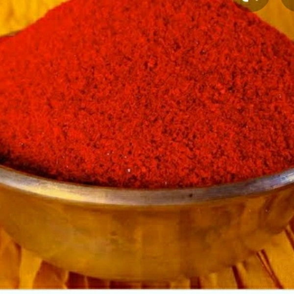 250gm मिर्ची