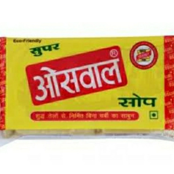 150gm ओसवाल