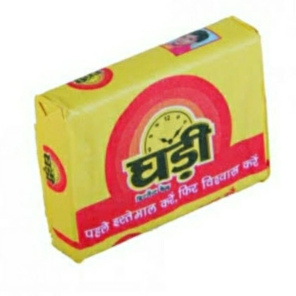 घड़ी 90gm