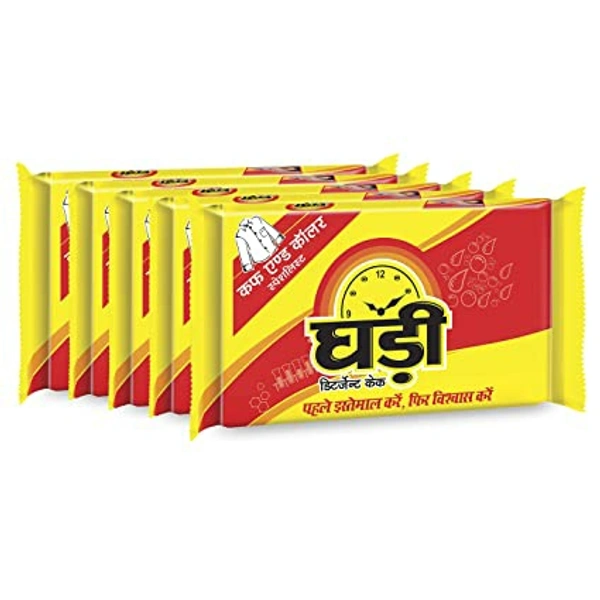 घड़ी(5पीस)800gm