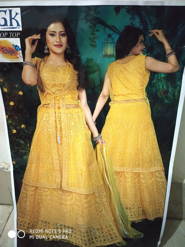 Crack Top Koti With Dupatta Set - Yellow, Free