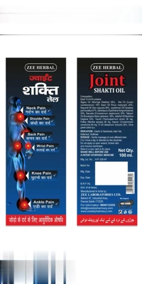 Joint Shakti Oil - Exp 01/2025 No Return, 100 Ml