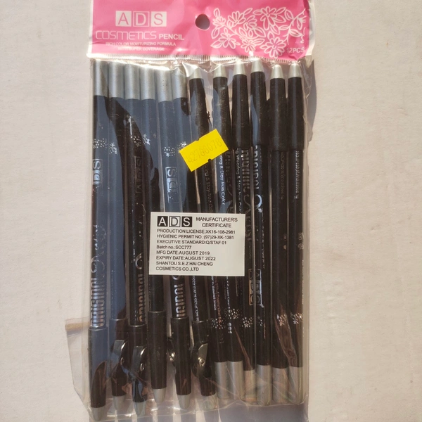Ads Lip Liner Lip Pencil- Price 6.5/Pcs [Pack Of 12] - black