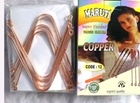 Maruti Copper Tongue Cleaner Price 7.5/- Per Pcs [Pack Of 12]