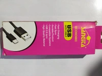 SANGITA White Data Cable (USB data cable) - White