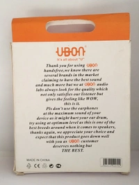 UBON UB-2Z / N95 ( Earphone ) - White