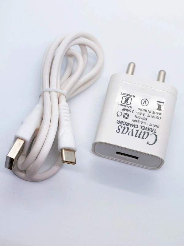 Canvas Single USB ( Adaptive Fast Charger ) - White