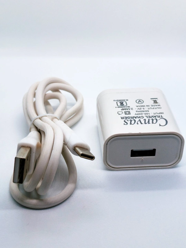 Canvas Single USB ( Adaptive Fast Charger ) - White