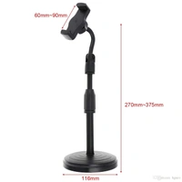 Mobile Stand For Table - Black