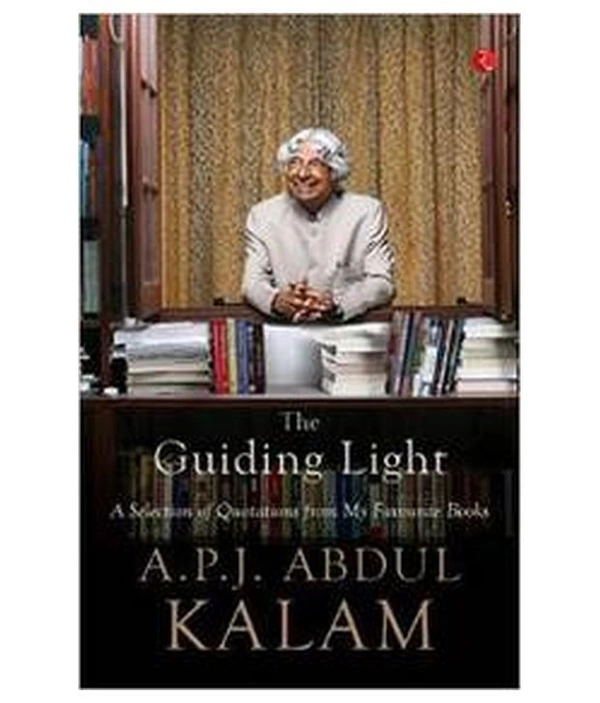 The Guiding Light