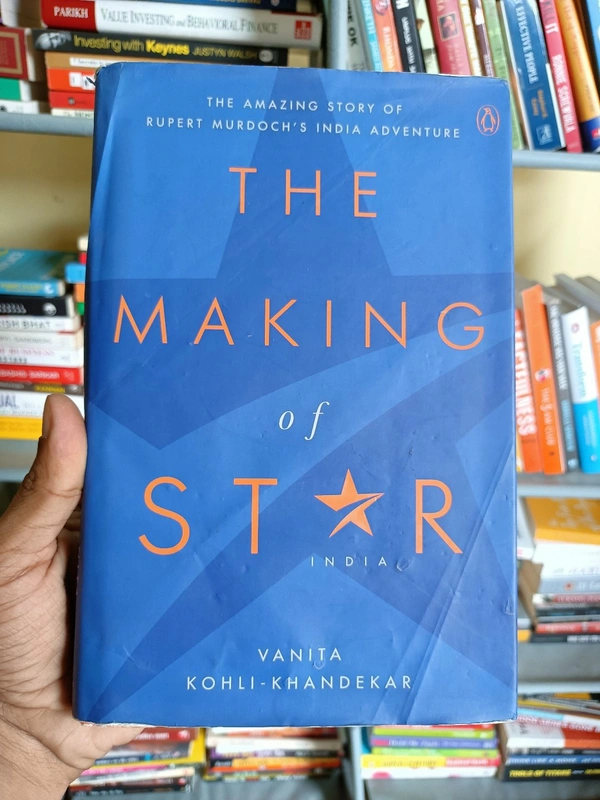 The Making Of Star