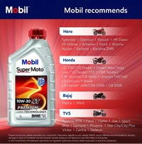 MOBIL Super Moto 10W-30 4TPremium Technology Full-SyntheticEngine Oil (1 L)