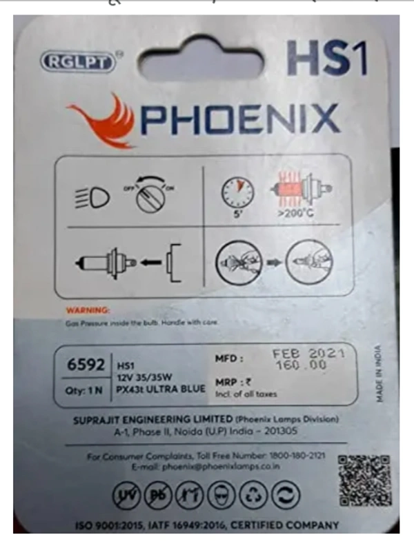 Phoenix Head Light Bulb For All Motorcycles And Scooters - white colour