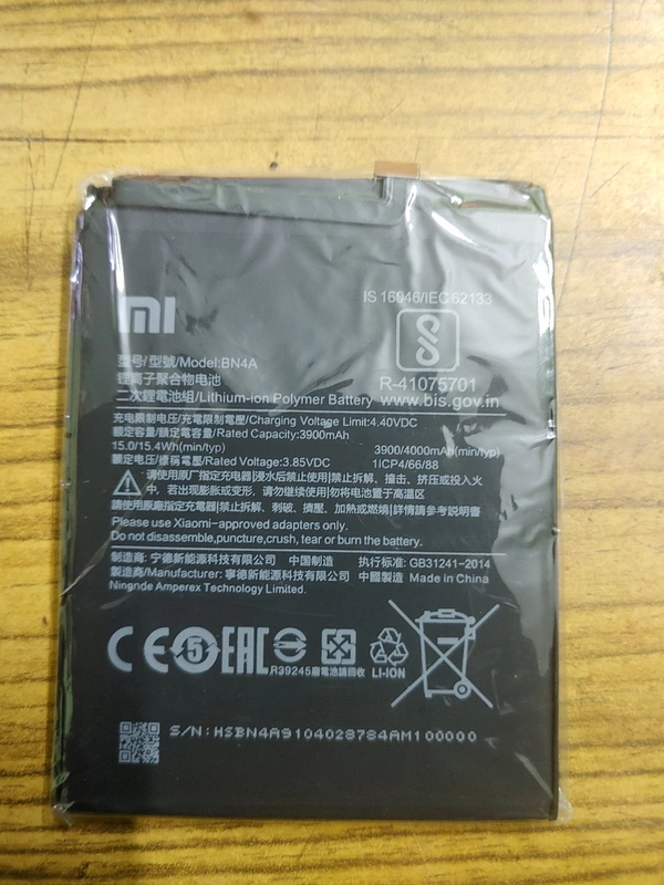 Wimax Mobile Battery For XIAOMIREDMI BN4A REDMI NOTE 7,REDMINOTE 7 PRO,REDMI NOTE 7S, BN-4A - black color