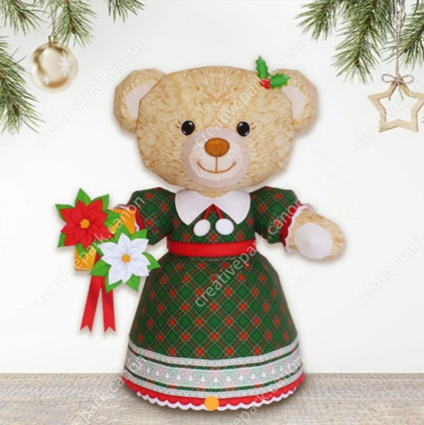 Christmas Teddy Bear