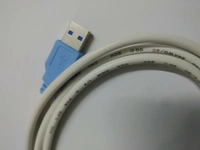 Male Female USB cable - White color
