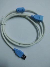 Male Female USB cable - White color