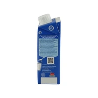 Amul Lactose Free Milk Tetra Pack  - 250ml