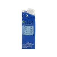 Amul Lactose Free Milk Tetra Pack  - 250ml