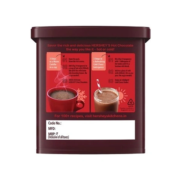 Hershey's Hot Chocolate Drink Powder Mix - 250g