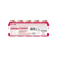 Yakult Probiotic Health Drink - 5 x 65 ml