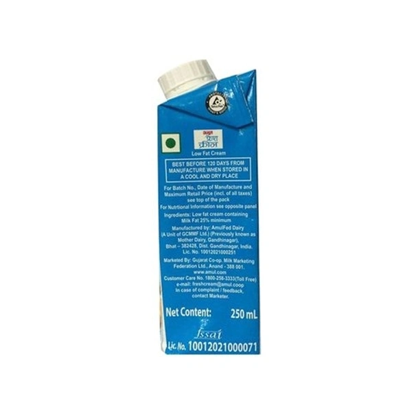 Amul Fresh Cream - 1 Ltr