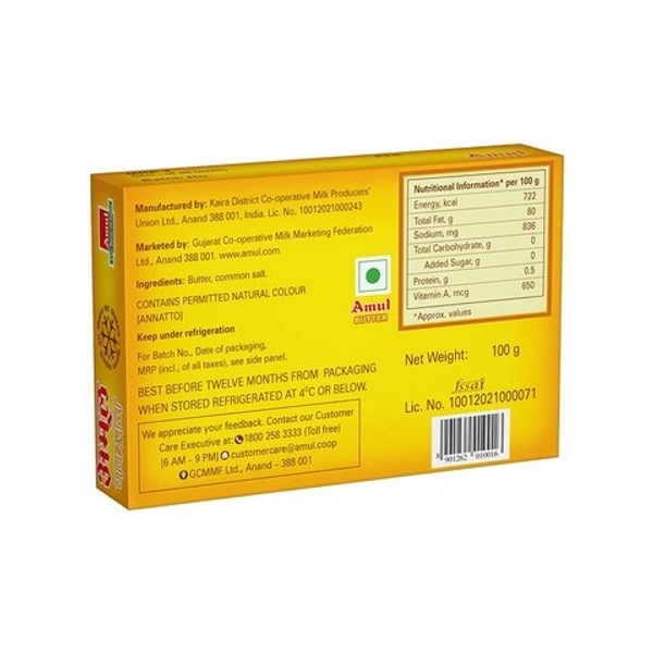 Amul Butter  - 100g