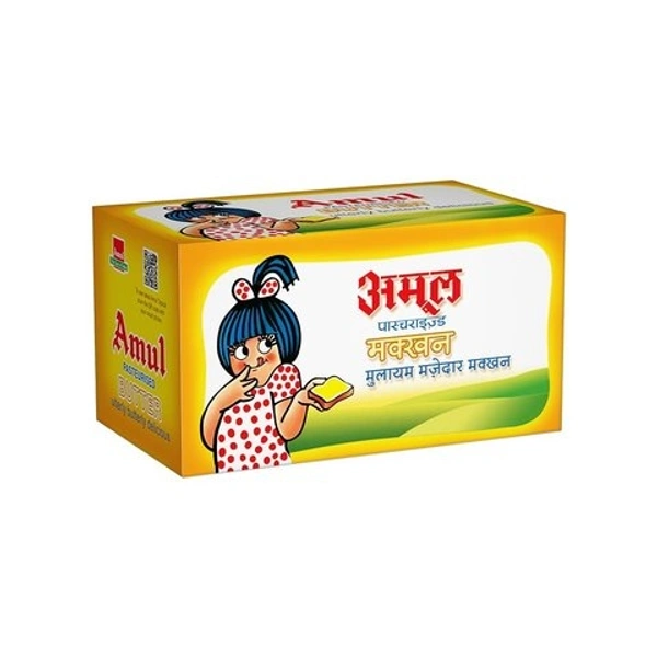 Amul Butter -500g - 500g