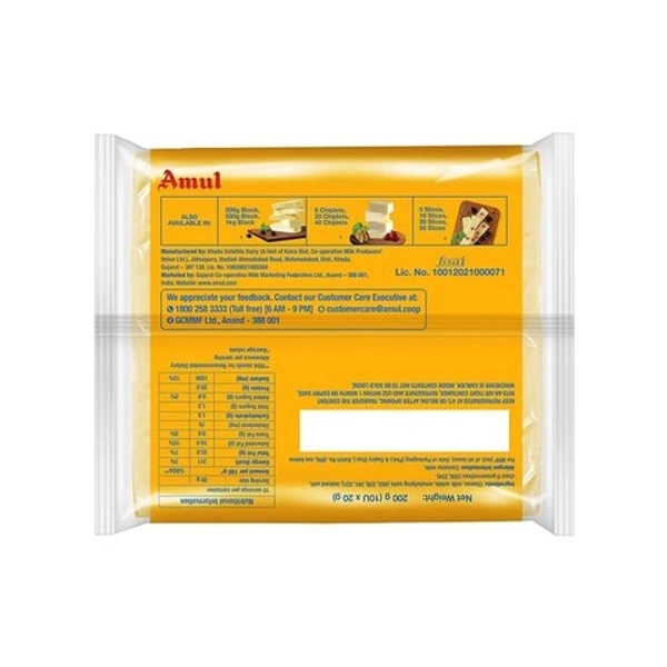 Amul Cheese Slices - 750g