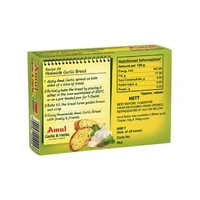 Amul Garlic And Herb Butter  - 100g