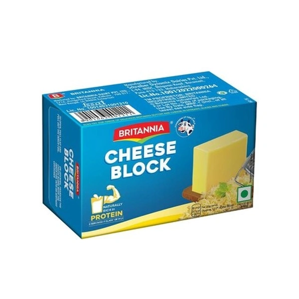 Britannia Cheese Block - 200g
