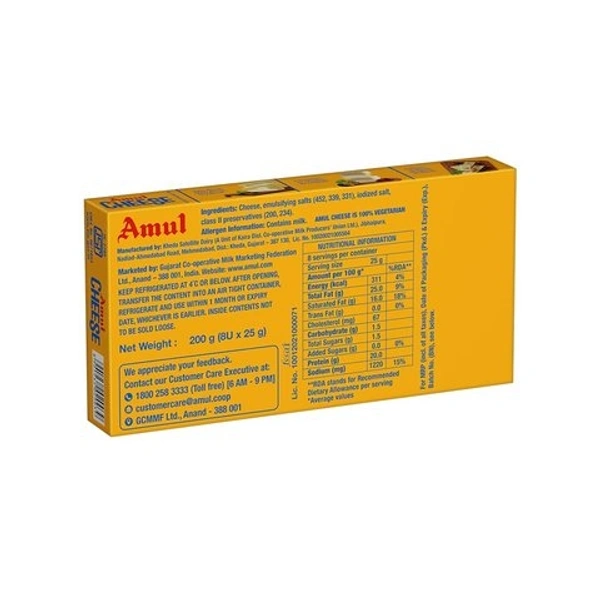 Amul Cheese Cubes  - 200g