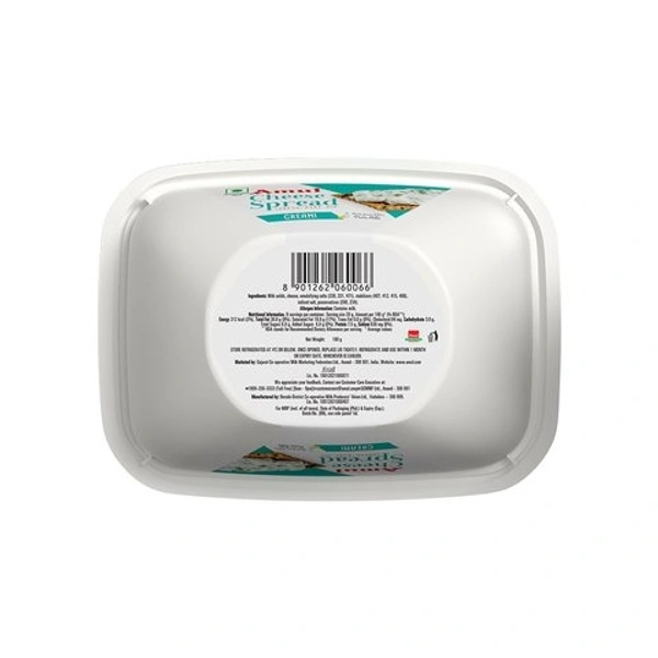 Amul Creami Cheese Spread - 200g