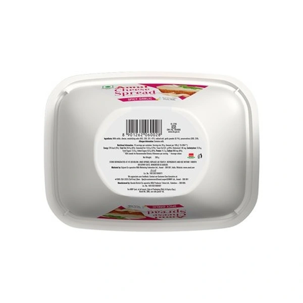 Amul Spicy Garlic Cheese Spread - 200g