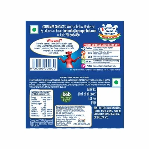 The Laughing Cow Cheese Slices - 200g