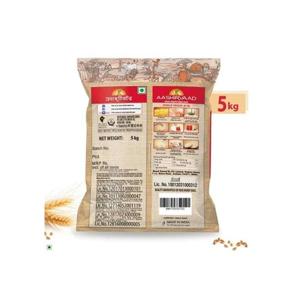 Aashirvaad Whole Wheat Aata  - 2 Kg