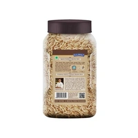 Daawat Brown Basmati Rice - 1 Kg
