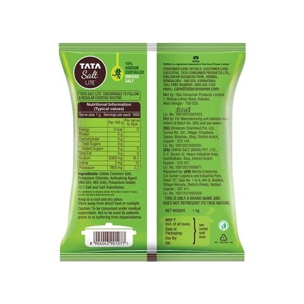 Tata Salt Lite  - 1 Kg